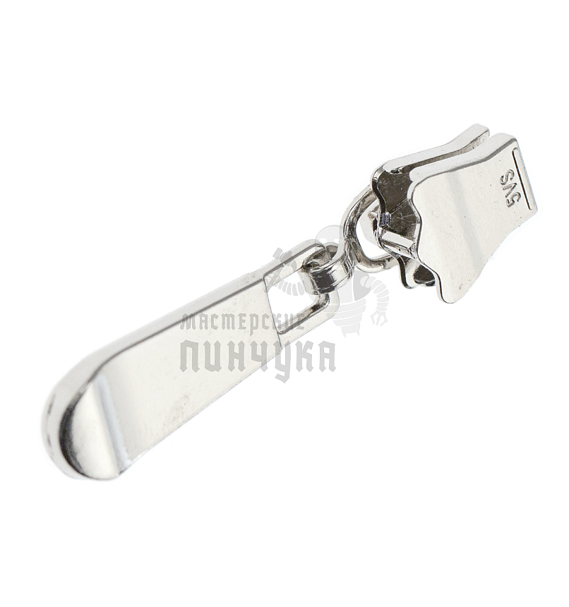 Бегунок "Трактор", тип 5, автомат Р-041, цв.никель