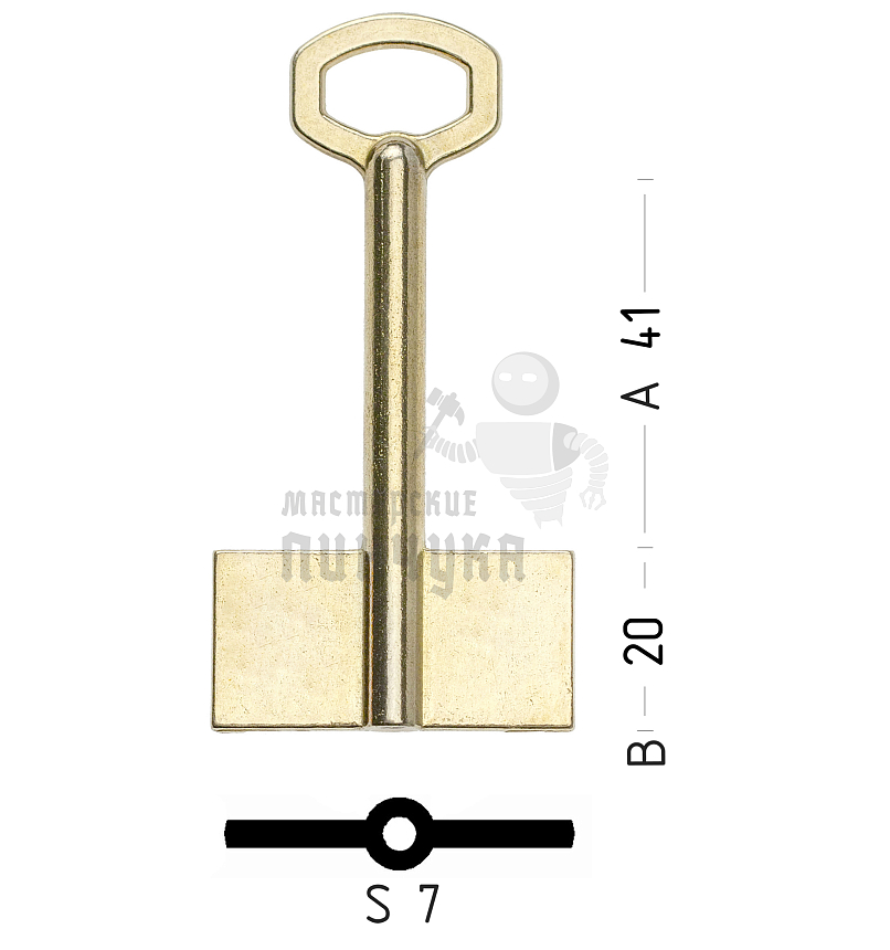 SEF9D (желтый)