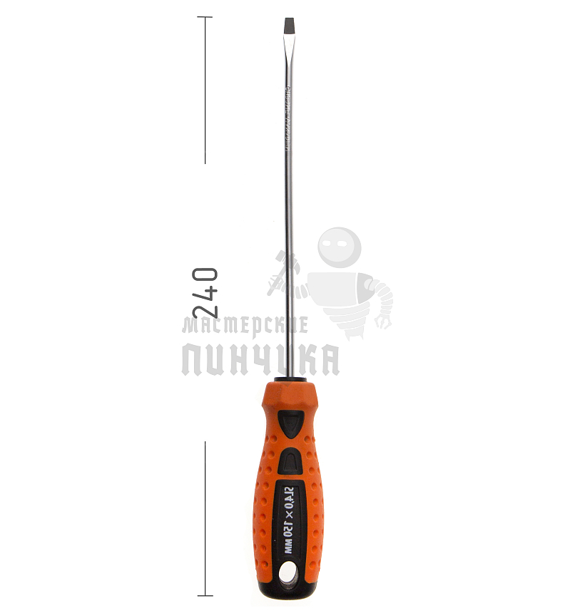 Отвертка "Point", SL4 х 150 мм, CrV, двухкомпонентная рукоятка Sparta