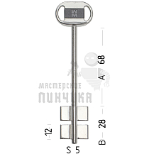 Mottura 92.276L68C1 Original заготовка основного ключа Serrablocca - Чертеж