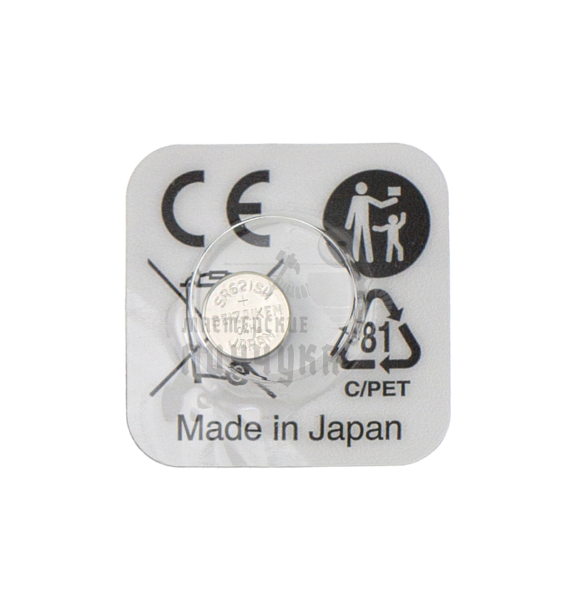 Батарейка часовая Seizaiken 364 SR621SW BL1 (1/10/100)