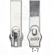 Бегунок ЭГО-7 A01 RP29, тип 7, автомат, цв. никель