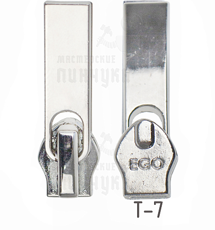 Бегунок ЭГО-7 A01 RP29, тип 7, автомат, цв. никель