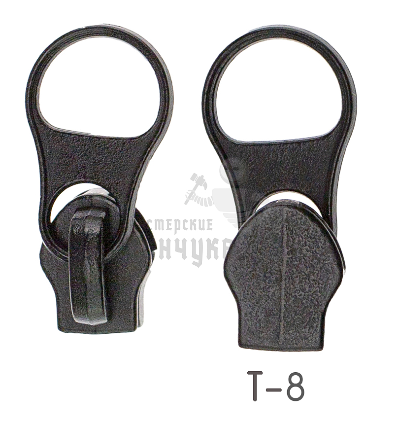 Бегунок для спиральной молнии, тип 8 галант цв. черный 322