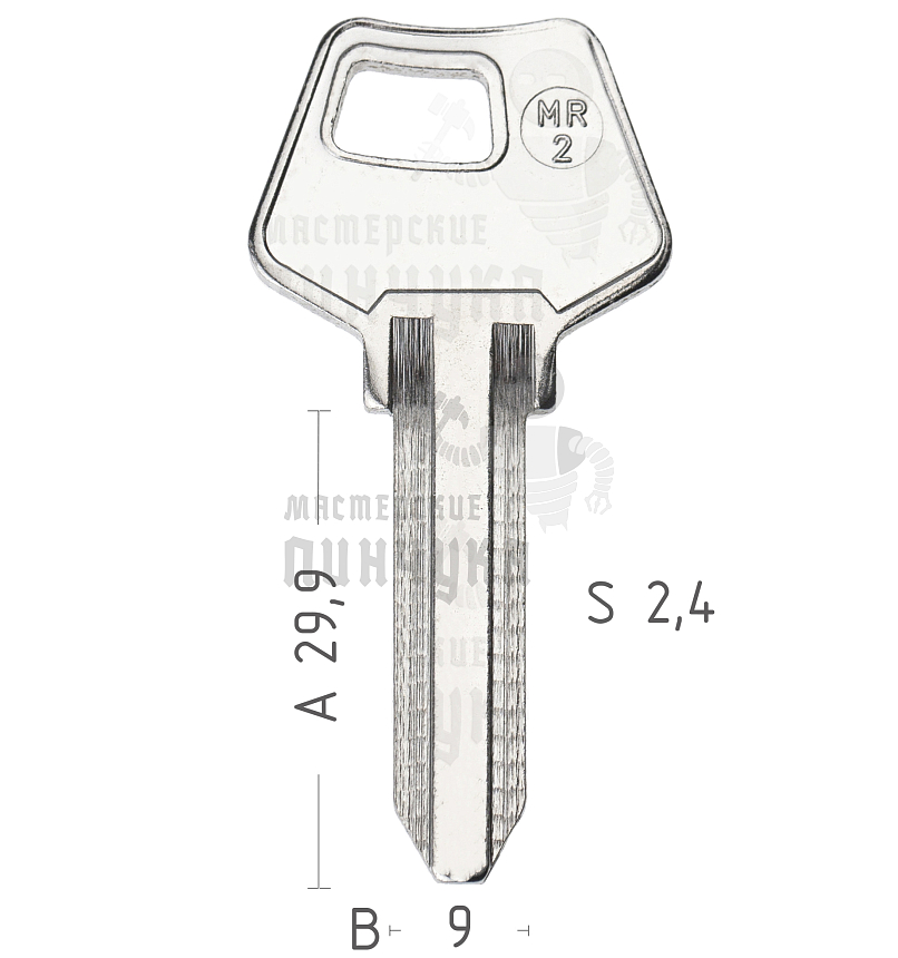 MR-2   VK1   MSN1   MOS2