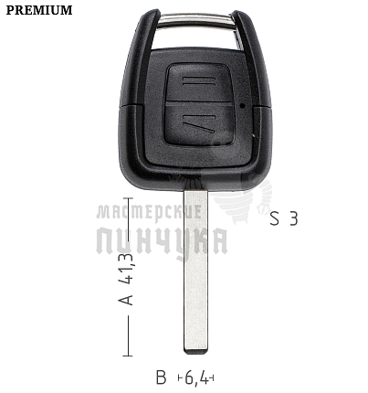 Корпус  OPEL S31 HU100 2кн   КНР