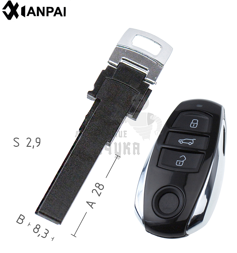 Лезвие HU-HAA.P1 HU66 HF55P65 4 КНР