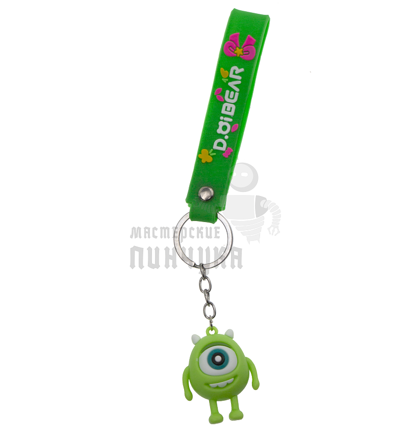 Брелок для ключей "Майк" с кольцом