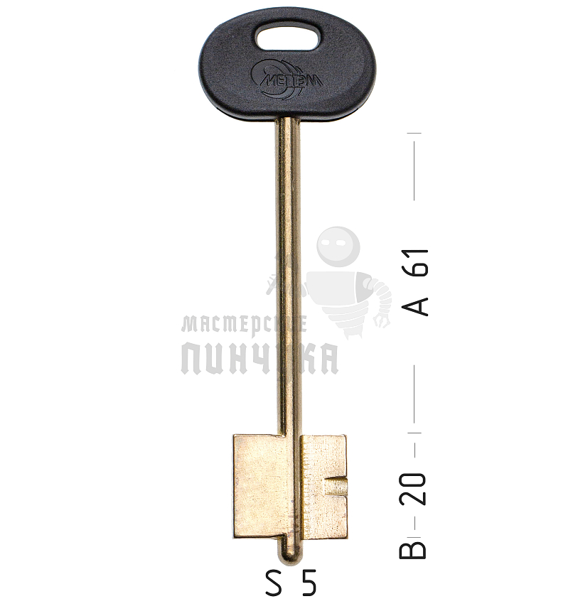 MET10DP (желтый)