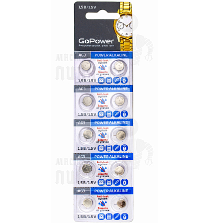 Батарейка GoPower G3/LR736/LR41/392A/192 BL10 Alkaline 1.5V (10/100/3600)