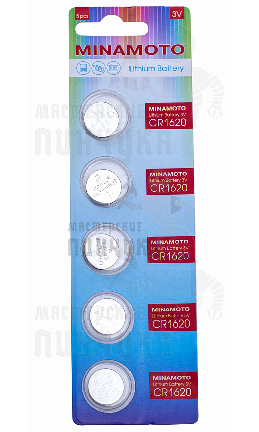 Батарейка Minamoto CR1620 BL5 Lithium 3V (5/100/5000)