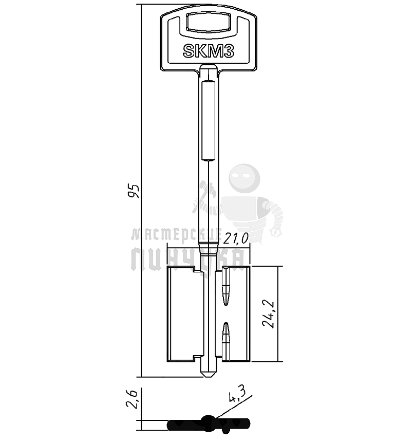 SKM3D (желтый)