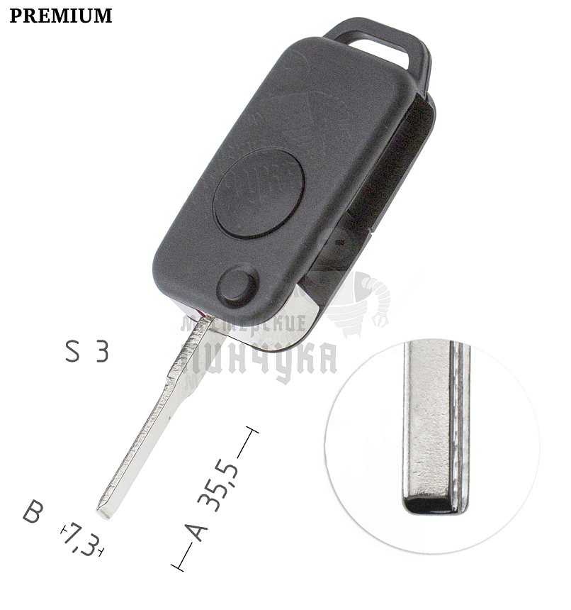 Корпус выкидного ключа VA49 VA6 VC75 3 кнопки КНР  RENAULT