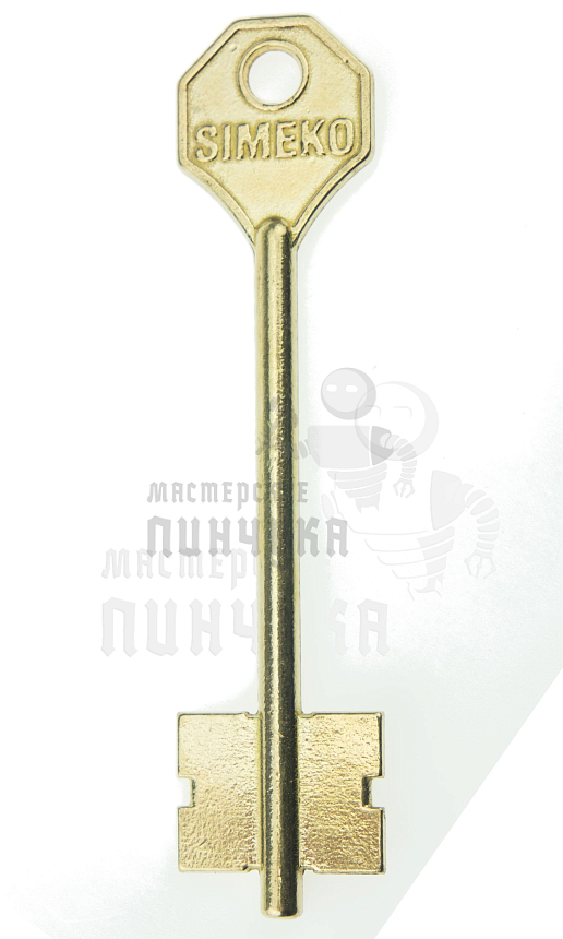 SIM4D (желтый)