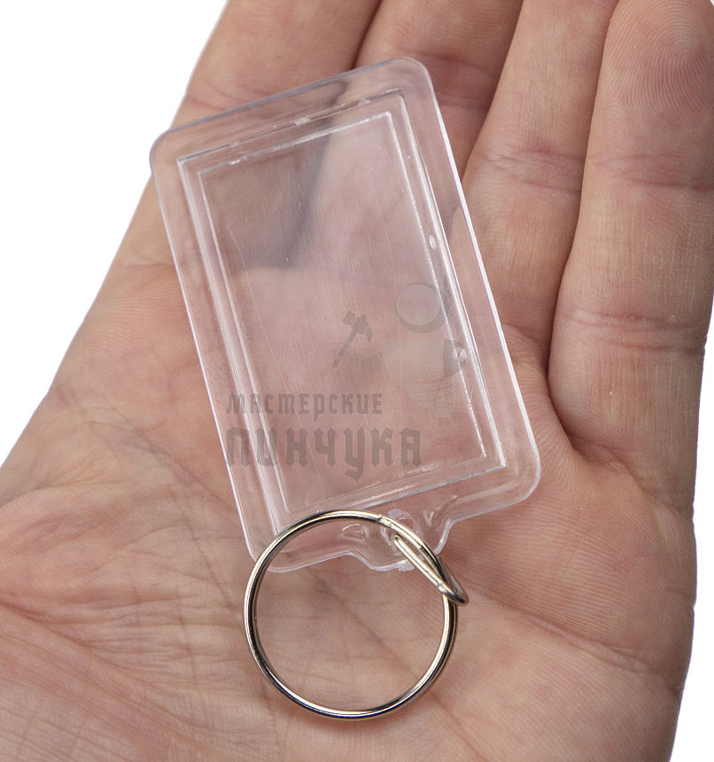 Брелок-рамка под фото