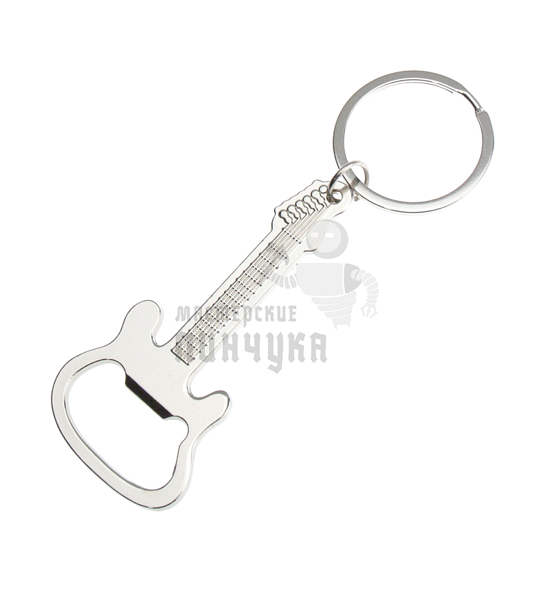 Брелок-открывашка для ключей  "Гитара"