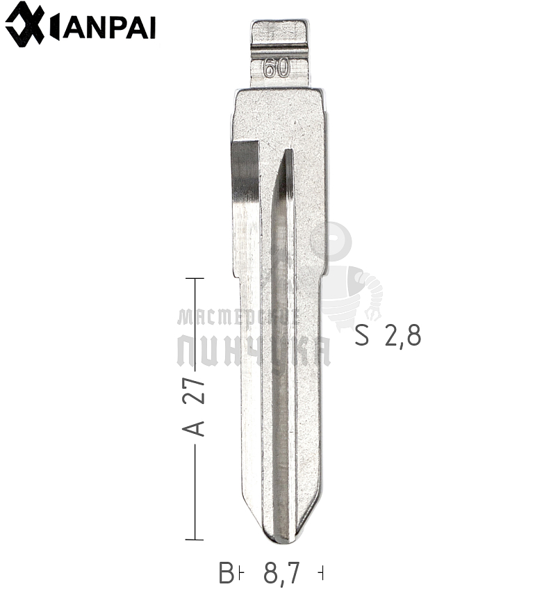 Лезвие  №60 FIAT КНР