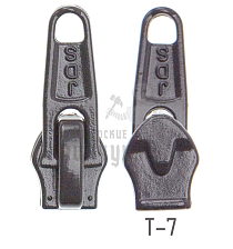 Бегунок  "Judson" т.7 классич. т.корич. 570 - Чертеж