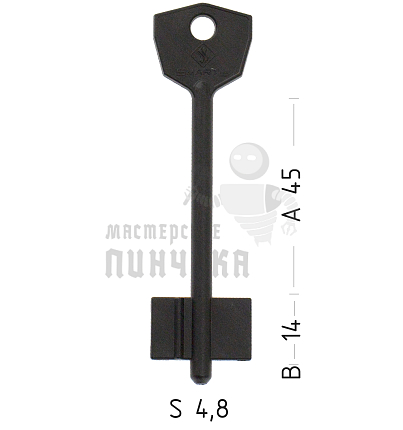 5ACM5 Smarty пластиковый (АОСАМ-3)