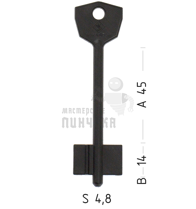 5ACM5 Smarty пластиковый (АОСАМ-3)