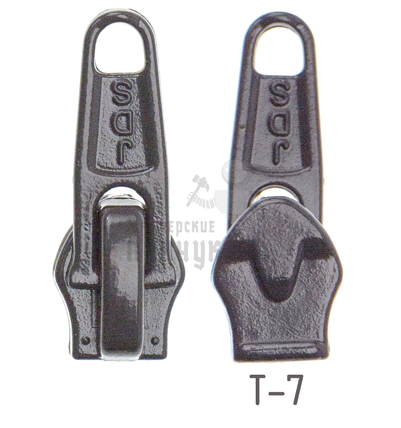 Бегунок  "Judson" т.7 классич. т.корич. 570