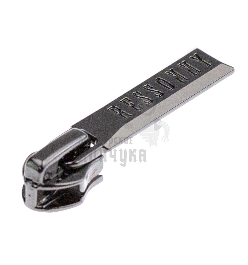 Бегунок JX "Ressonny", №2, тип 7, автомат, цв. темный никель