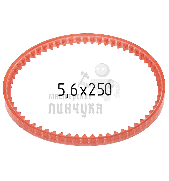 Ремень для станка Wenhai 368A