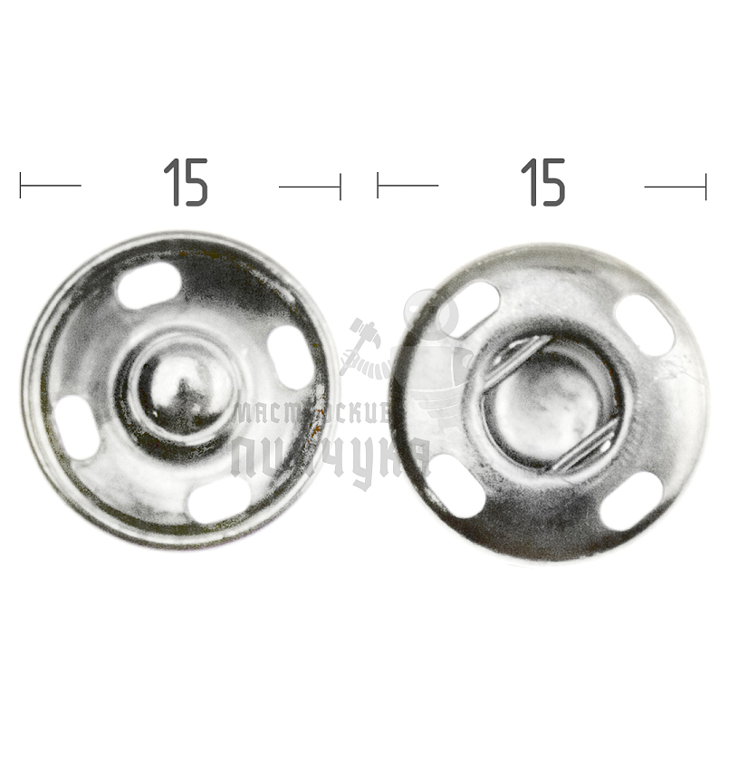 Кнопка пришивная 15мм латунь цв никель 