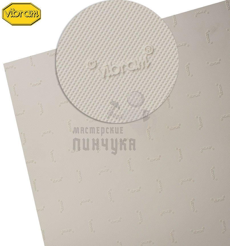 Проф.лист. Vibram  Tequilgemma 850х560х1.8мм Белый