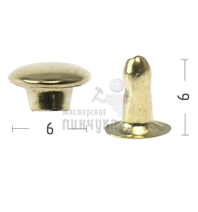Хольнитены №0, 6х6мм,односторонний, сталь, цв. золото