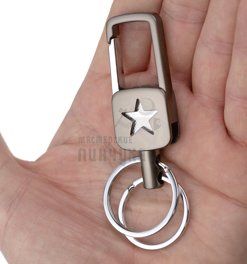 Карабин с двумя кольцами для ключей