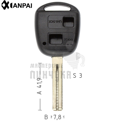 Корпус ключа TOYO-30.P1 TOY48P TY47P80 2 кнопки средний КНР  LEXUS