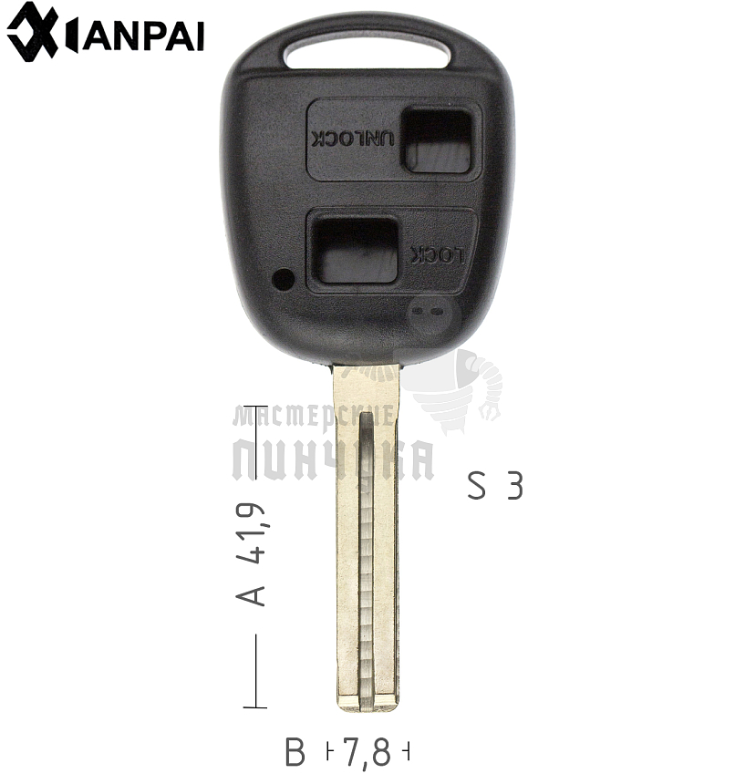 Корпус ключа TOYO-30.P1 TOY48P TY47P80 2 кнопки средний КНР  LEXUS