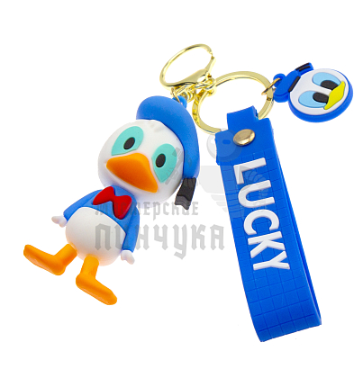 Брелок для ключей "Утенок LUCKY" + карабин