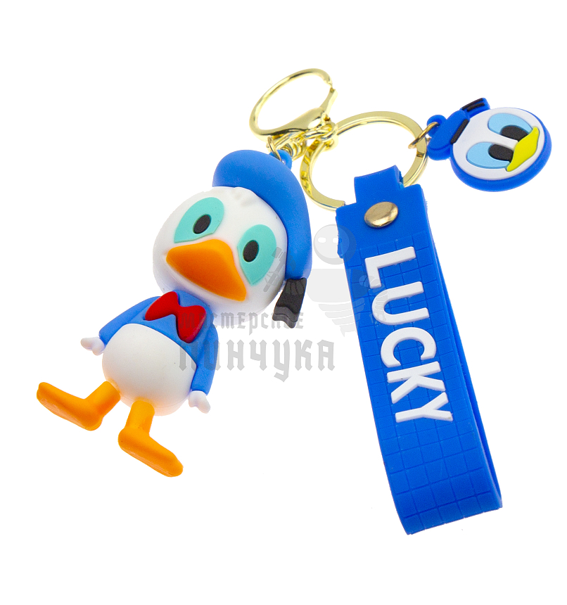Брелок для ключей "Утенок LUCKY" + карабин
