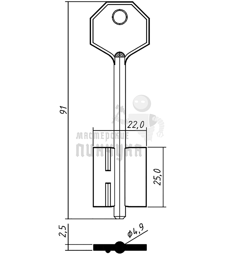 KLS3D (силумин)