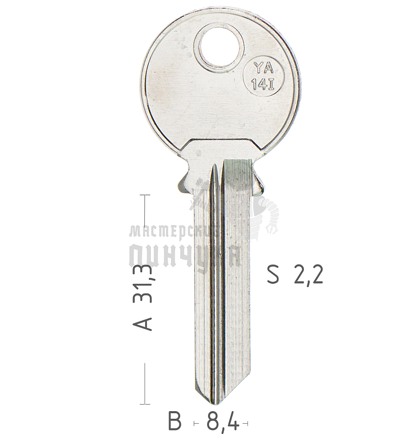 YA-14I YA70R YAL58L YBYPPL