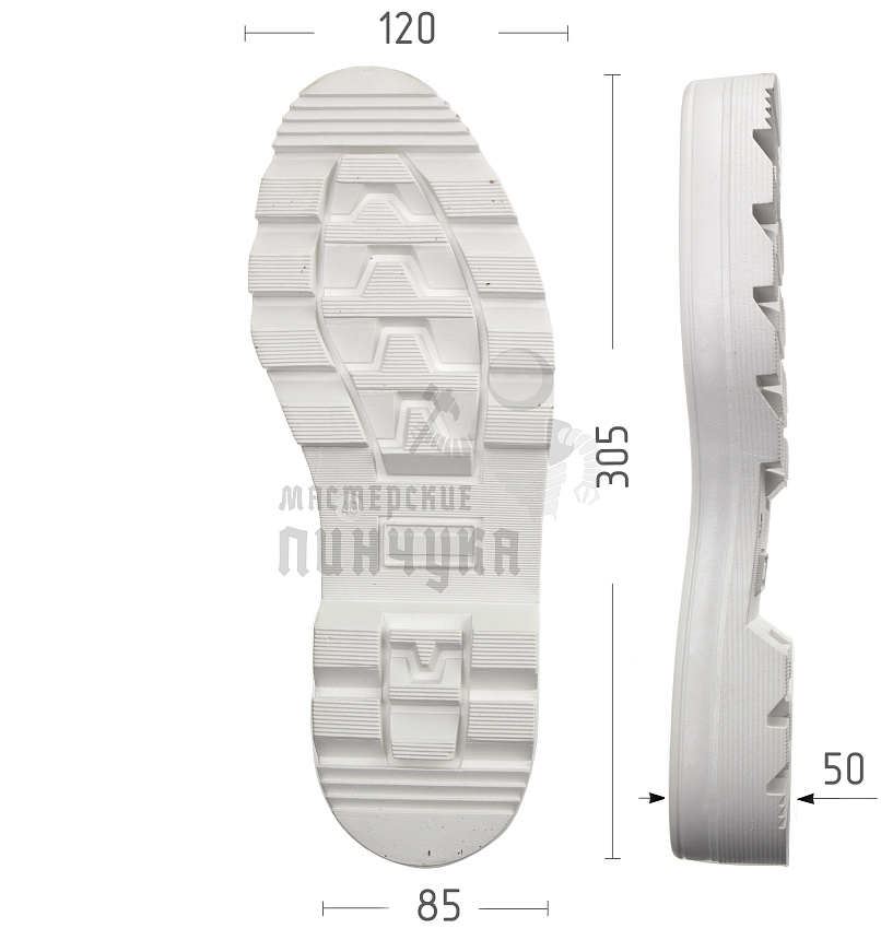 Подошва муж. Киров 115-М р. 40, цв. белый
