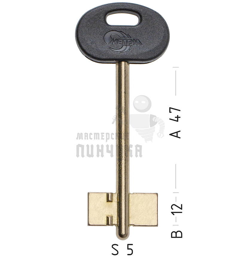 MET2DP (желтый)