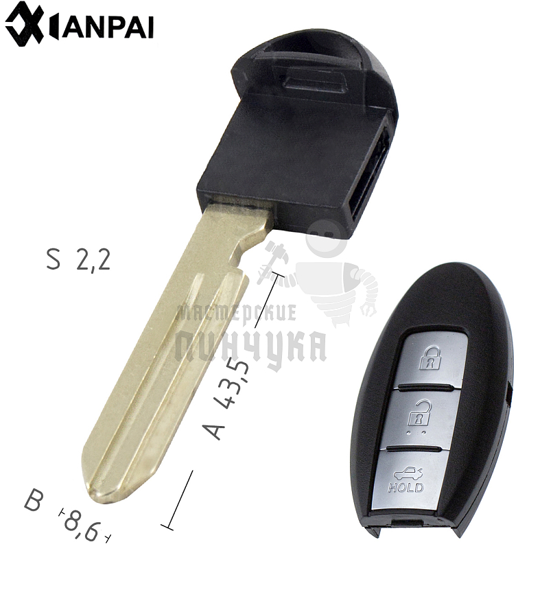 Лезвие DAT-15 NSN14 NS11 (5вар) КНР