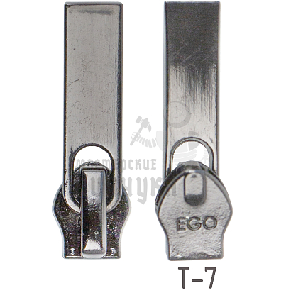 Бегунок ЭГО-7 A01 RP06, тип 7, автомат, цв. темн. хром