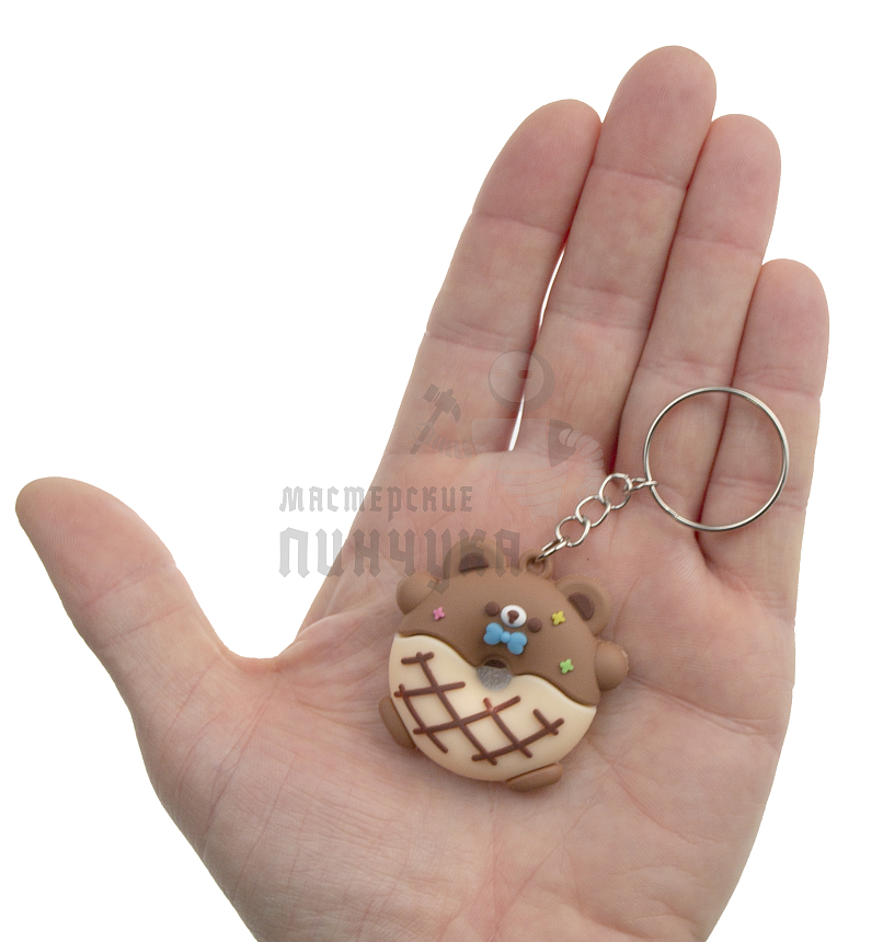 Брелок для ключей "Пончик Медвежонок" с кольцом