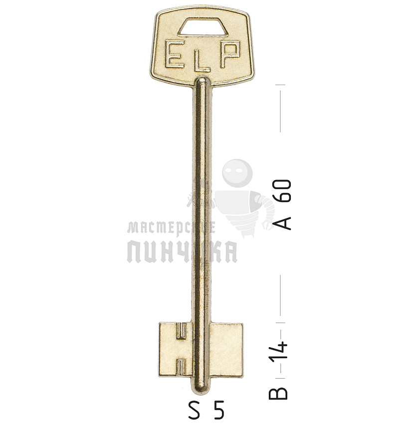 ELP3D (желтый)