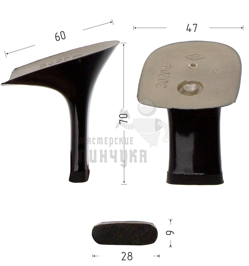 Каблуки ABS (3020) черн.лак. 6,5 см