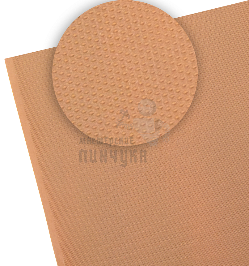 Профил. на ткан.основе 500*200*1,2мм "Select" карамель (4004)