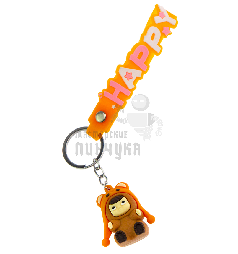 Брелок для ключей "Wakuku" с ремешком, цв.оранжевый