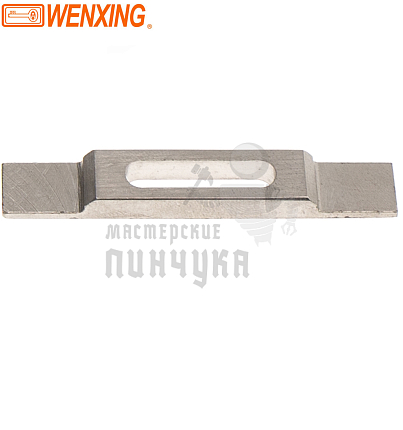 Копир для станка 203 Wenxing