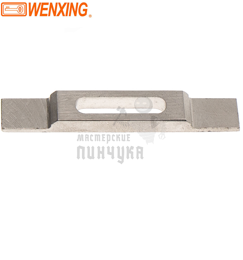 Копир для станка 203 Wenxing