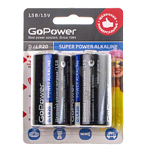 Батарейка GoPower LR20 D BL2 Alkaline 1.5V (2/12/96) - Чертеж