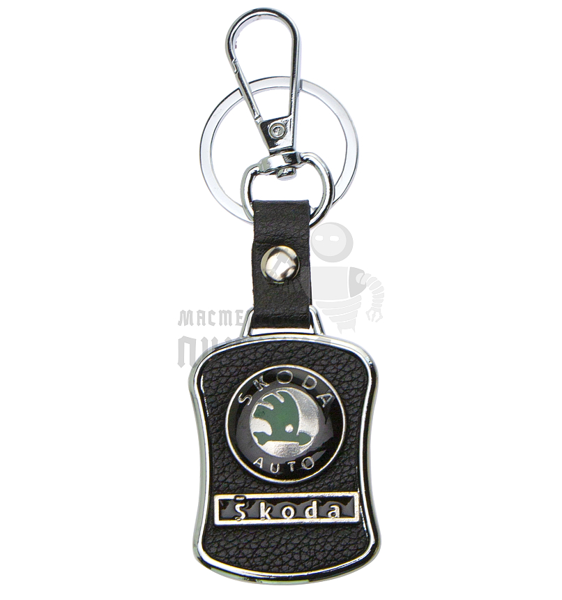 Авто карабин с кольцом для ключей SKODA Экокожа